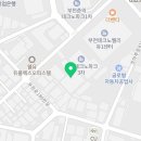 찬란법무사사무소