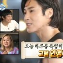 열정돼지 이미지