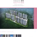 비봉유치원 이미지