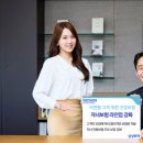 (주)신한엘리베이터 이미지