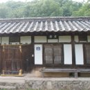 목재고택 이미지