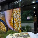 산계농장 이미지