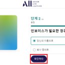 올플러스