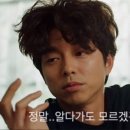 하이낚시