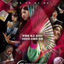 소로2-중리49 | 칠곡 점집 추천｜구미 근처 신점 잘보는 곳 [처녀보살 골매기대신당] 후기