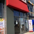공차 파주야당점