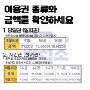 [탁구발전소24 서현역점] 서현역무인탁구장 : 서현역데이트