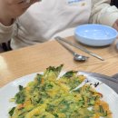신세계아구찜 이미지