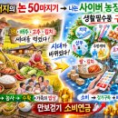 승의농장 네이버블로그