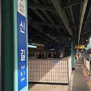 지하철 1호선 이미지