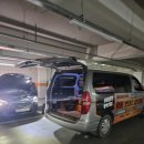 이든팰리스아파트 이미지