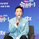 썬투어