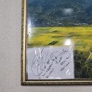 평사리샵