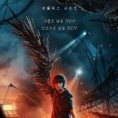 스위트홈 이미지