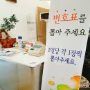 구자운의원 이미지