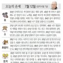 양구볼링장 이미지