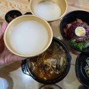 [포천1박2일] 핑크뮬리 겨울데이트 추천_포천허브아일랜드_2025.12.06~07