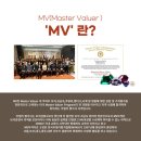 조두리 | [공지] 부산주얼리샵,귀금속매장 창업후기 (MVFGA코리아보석학원)