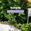 (주)제일팜 이미지