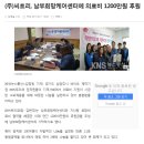 씨트리(주) 이미지