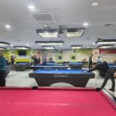 교대 당구장 이미지