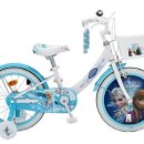 삼천리 자전거 앞 이미지