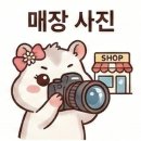 불당30길28-1 네이버블로그