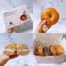잭앤더베이글 후기 - 집에서 편하게 먹는 갓 구운 맛있는 베이글빵!