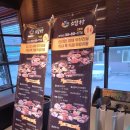 소담촌 안동점 이미지