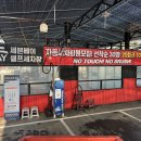 세븐베이세차장 네이버블로그