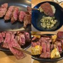 웅진한우 | 한우와인(人) 교대본점 한우 오마카세 소고기 맛집