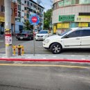 주정차043 이미지