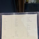 상무참약국 이미지