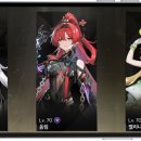 금희자원 이미지