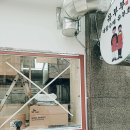 유부부화명점 네이버블로그