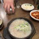 이조해장국 이미지