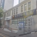 60 | 해운대도배 좌동 60평대 벽산2차아파트 집전체 디아망 PR002-01 회벽화이트 시공후기