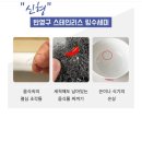 네이처메이커스