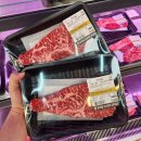 상무대로1-1 이미지