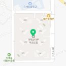 버블맨24&버블커피 거제점