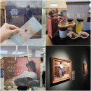 19세기미술관 | 서울 볼만한 전시<나폴리를 거닐다>이탈리아 국립 카포디몬테 미술관 19세기 컬렉션 후기