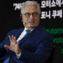 현대자동차(주) 마북캠퍼스