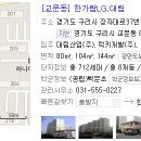 한가람삼성 이미지