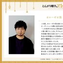 책 읽어주세요 2기 이미지