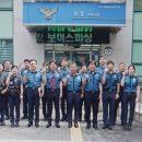 지산지구대 이미지