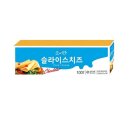 소와