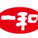 (주)일화 이미지