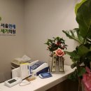 21세기내과의원 이미지