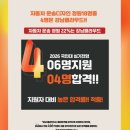 클라우드미술학원 - 노원구 동일로 1372 | 클라우드미술학원