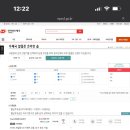 이동우체국 이미지